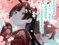 小白杨封面